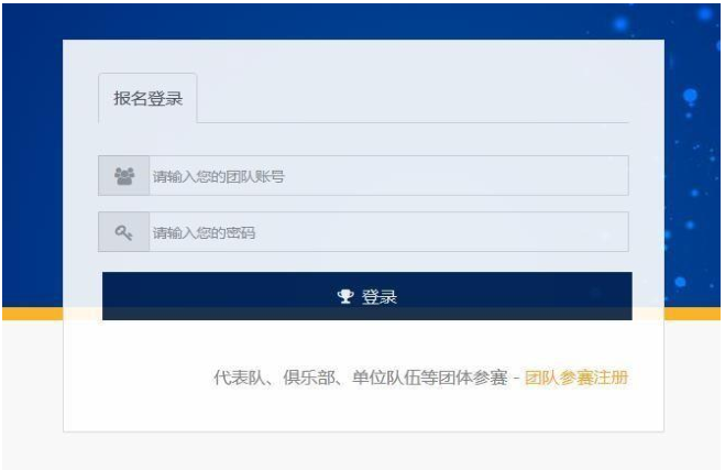 微信图片_20210428165004.png 微信图片_20210428165004.png