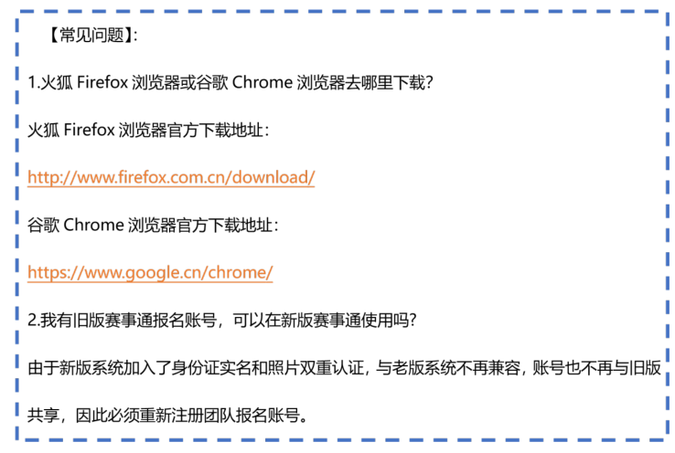 微信图片_20210428164144.png 微信图片_20210428164144.png