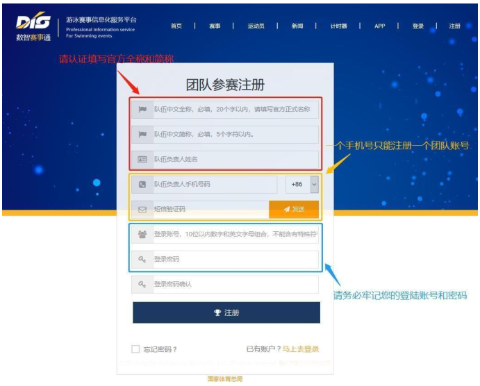 微信图片_20210428164855.png 微信图片_20210428164855.png