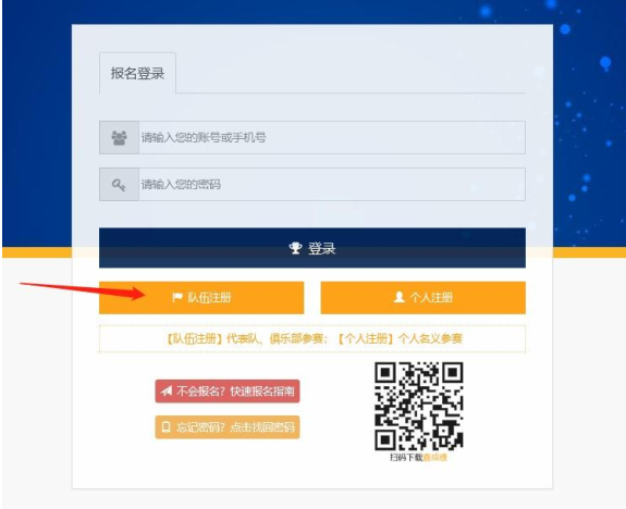 微信图片_20210428164409.png 微信图片_20210428164409.png
