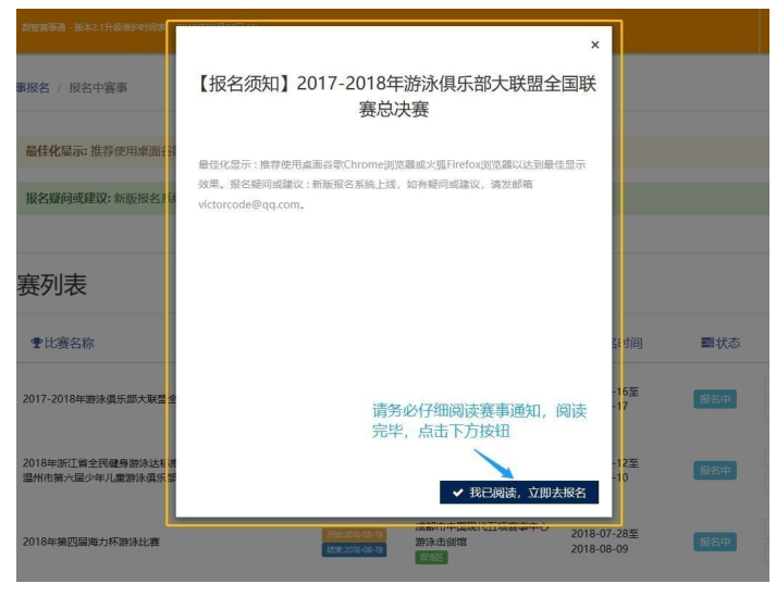 微信图片_20210428165117.png 微信图片_20210428165117.png