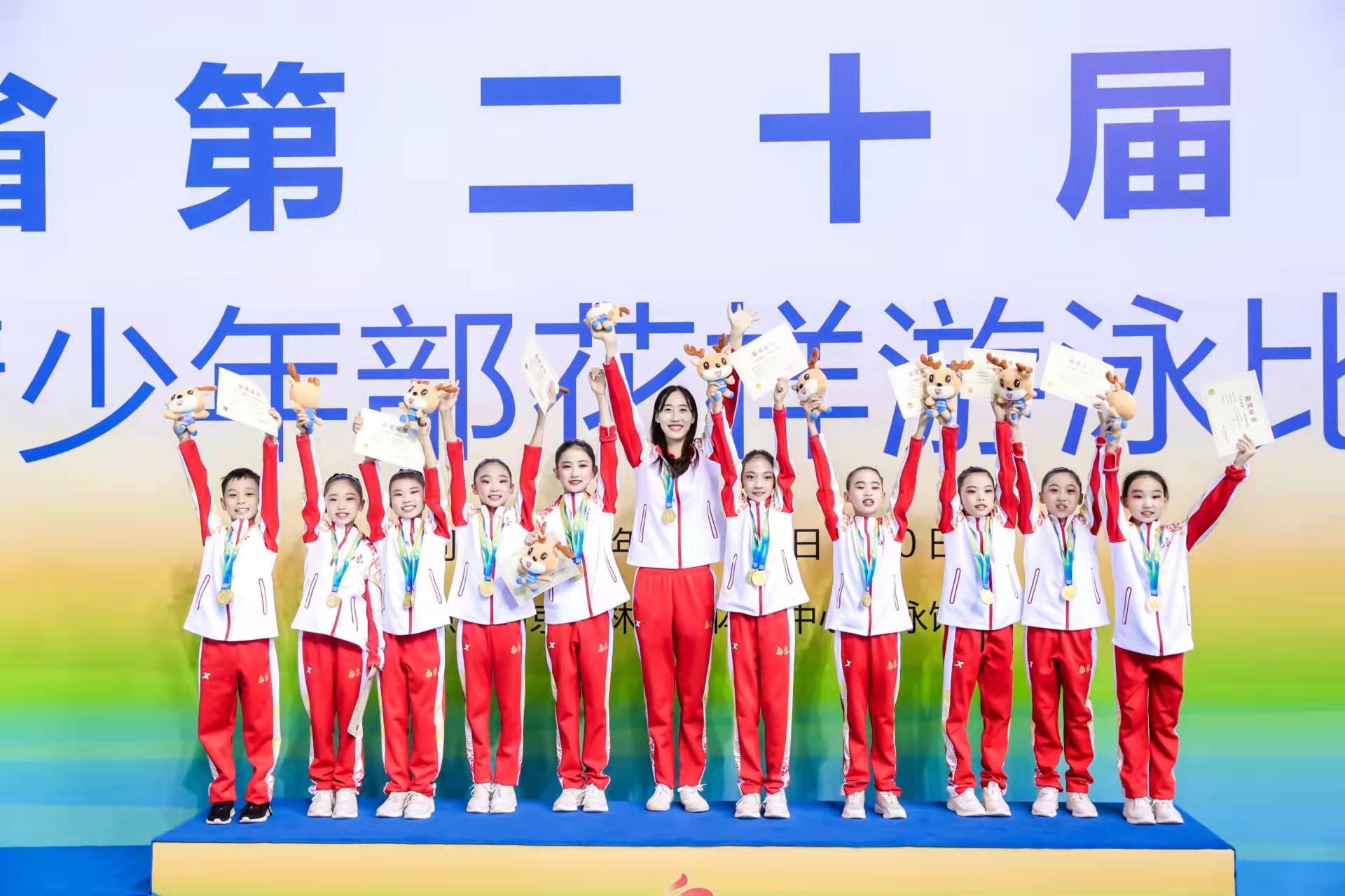 微信图片_202207011003428888.jpg